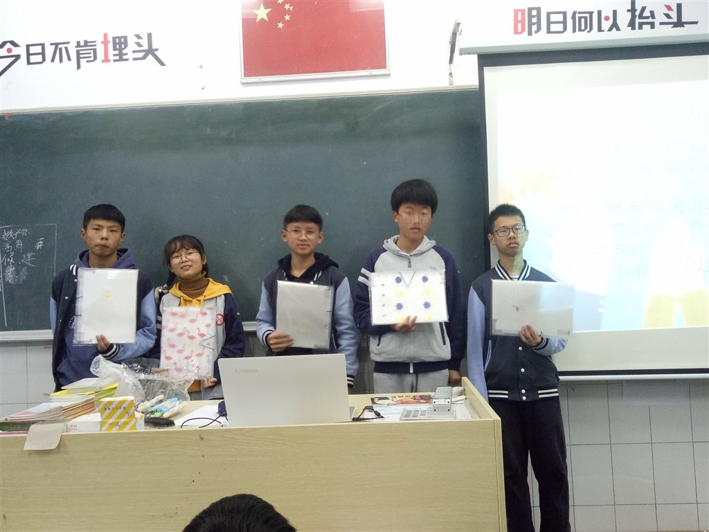 IMG20191126162720.jpg