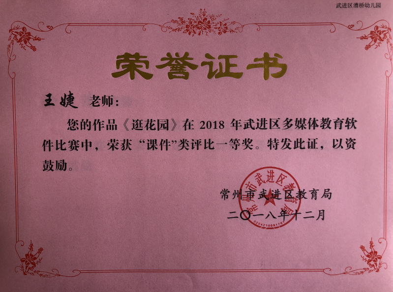 03.png