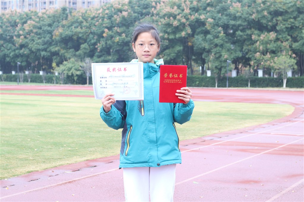 常州市新北区跆拳道锦标赛第一名——刘严鞠.JPG