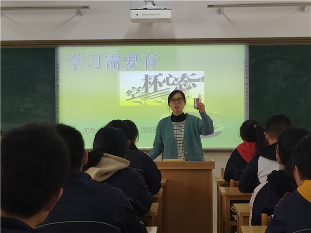 IMG_20191030_151624.jpg