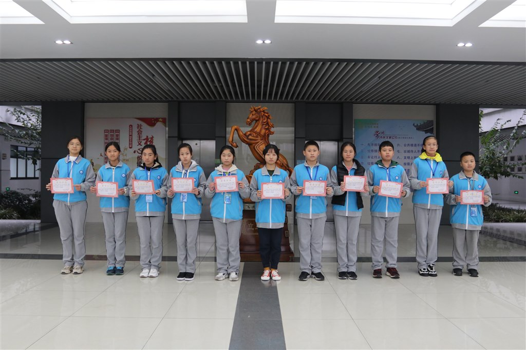 学习之星.JPG