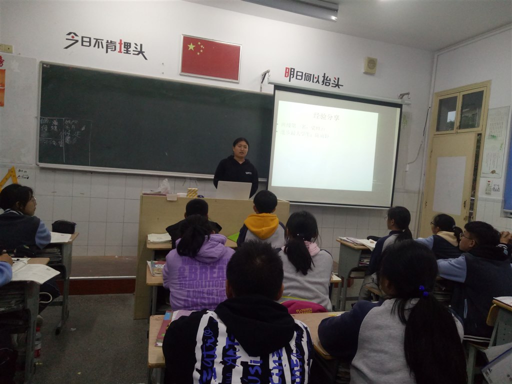 IMG20191126164345.jpg