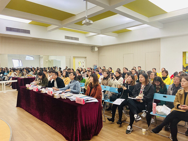 课改照片IMG_0227(20191118-180619).JPG