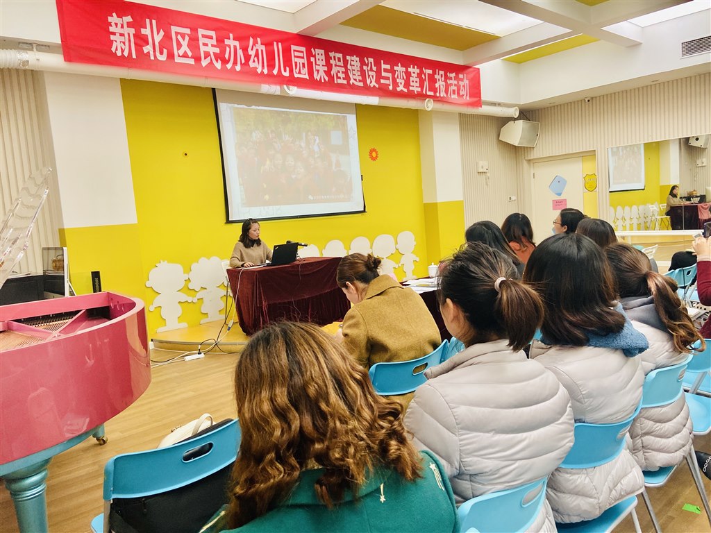 绿都万和城耶鲁幼儿园 (2).jpg