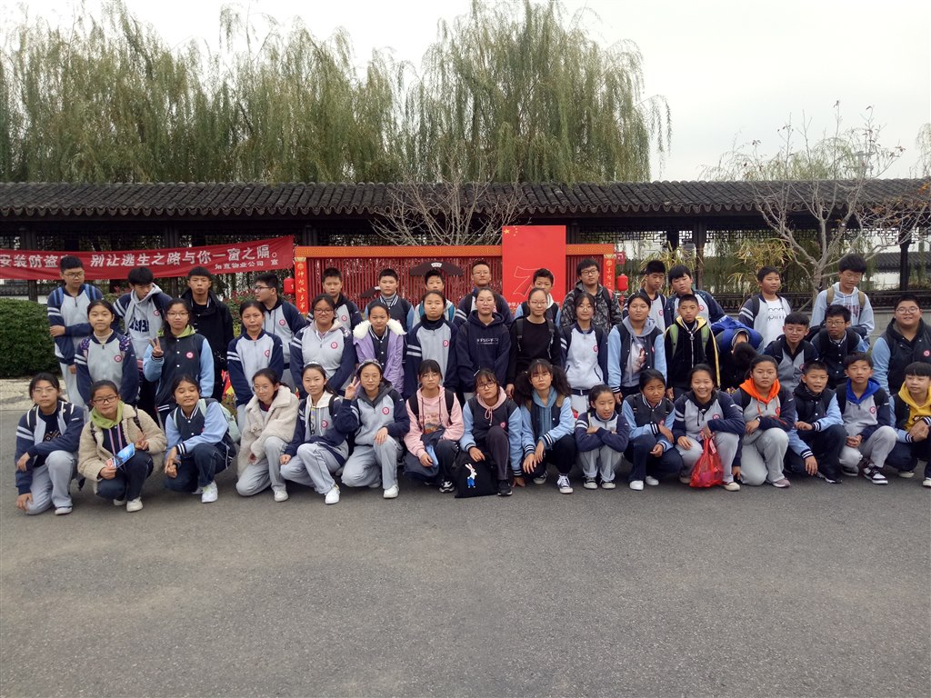 IMG20191122091102.jpg