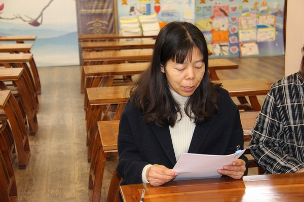 新教师交流学习活动 (29).JPG
