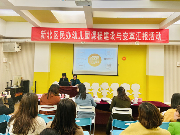 雅居乐星河湾幼儿园.JPG