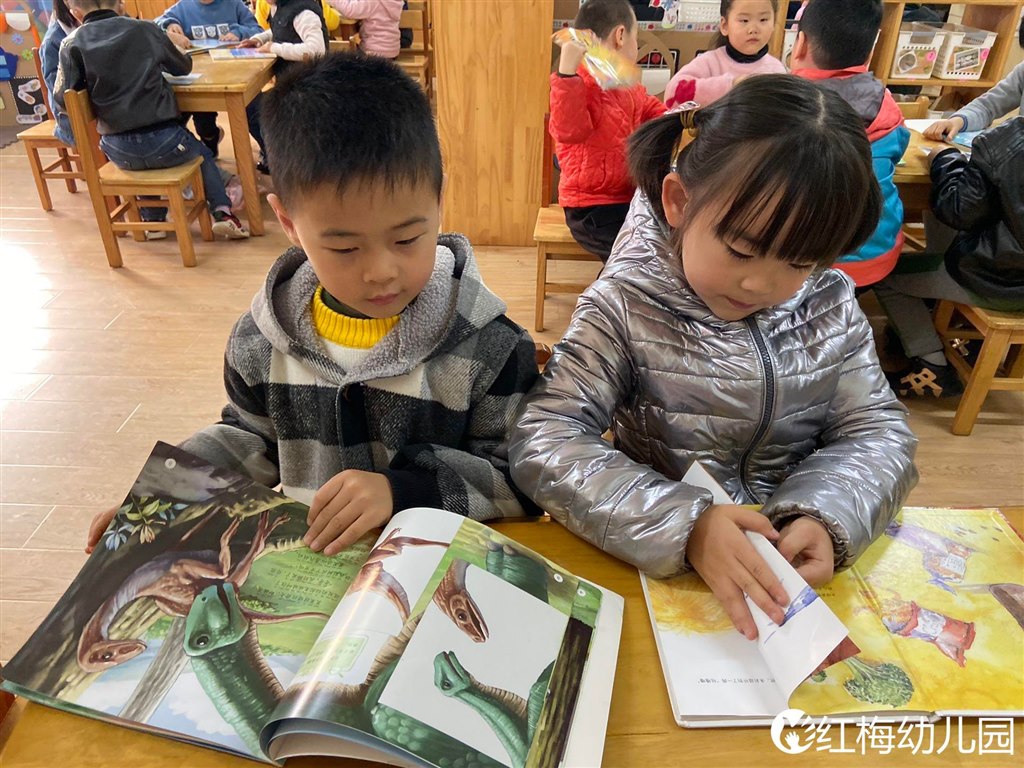 IMG_3195(20191128-083233).JPG