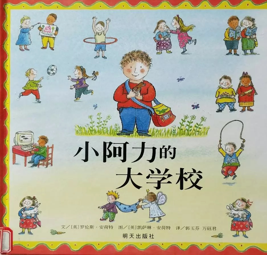 5952813-41c7edb04357d5fc.webp.jpg
