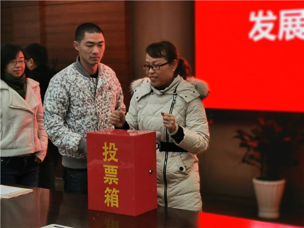 发展党员照片IMG_20191127_163136.jpg