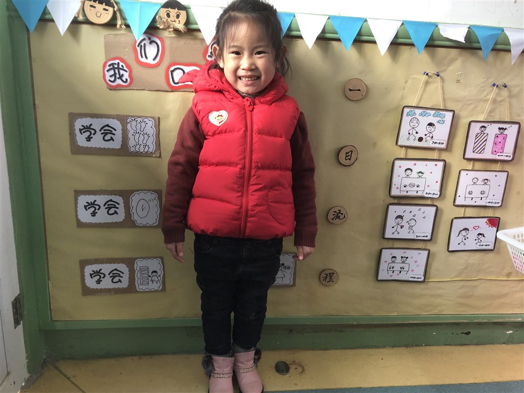 QQ图片20191128115837.jpg