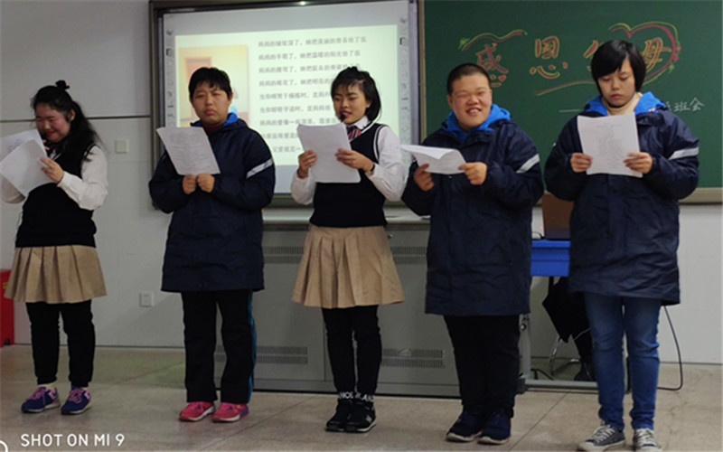 7D094FAF54A223A538CD6AD544E8A205_副本.jpg