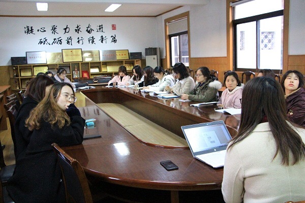 青年教师全体照.jpg