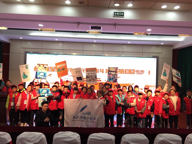 154542D7788983F0DA68A5932AA0B19F.png 154542D7788983F0DA68A5932AA0B19F.png