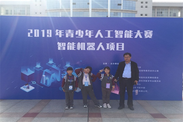 45A981DD211B3012B8E03816F990F152.png