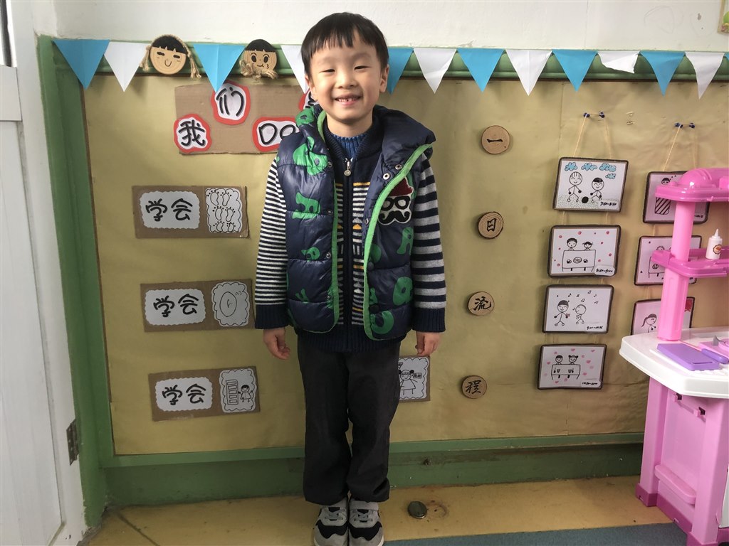 QQ图片20191128115842.jpg