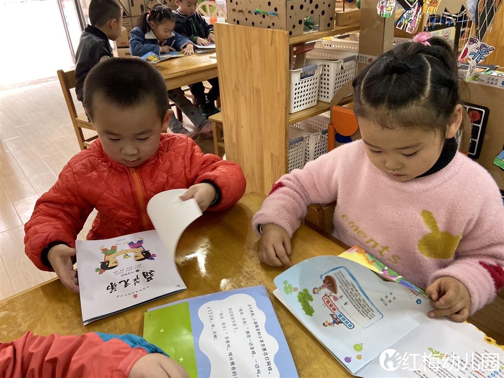 IMG_3193(20191128-083220).JPG