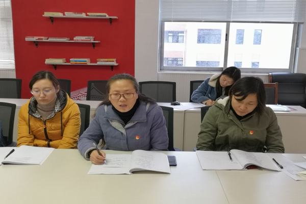 党员会议 (3).jpg