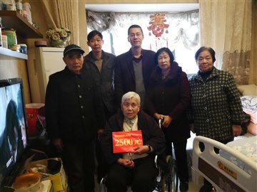 莫道桑榆晚 为霞尚满天