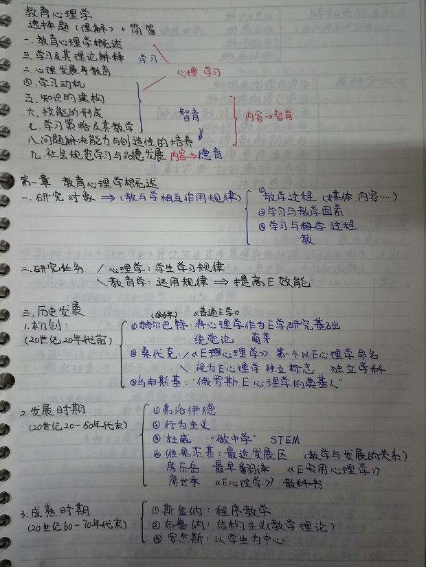 eb5d4d4f0a85b686e079654e1dbe203.jpg
