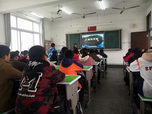 QQ图片20191129153000.jpg