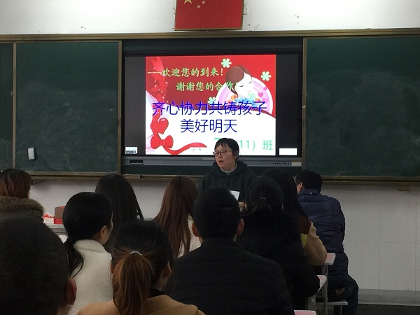 IMG_2345.JPG IMG_2345.JPG