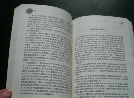 图片1.png 图片1.png