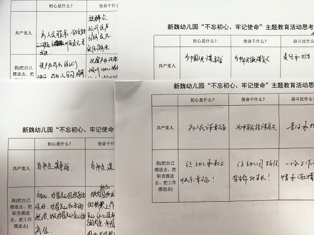 IMG20191129131122.jpg