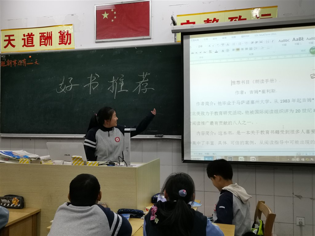 IMG_20191125_181616.jpg