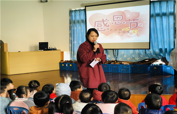 QQ图片20191128162831.jpg