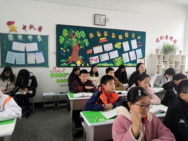 QQ图片20191129153004.jpg