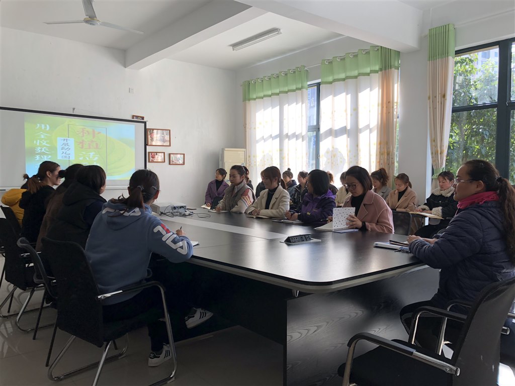 微信图片_20191129122732.jpg