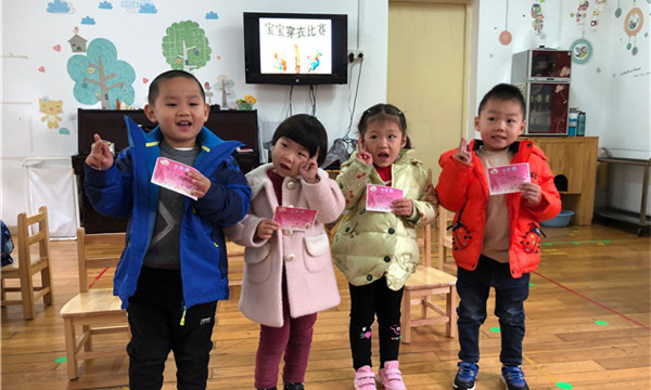 QQ图片20191129095952.jpg