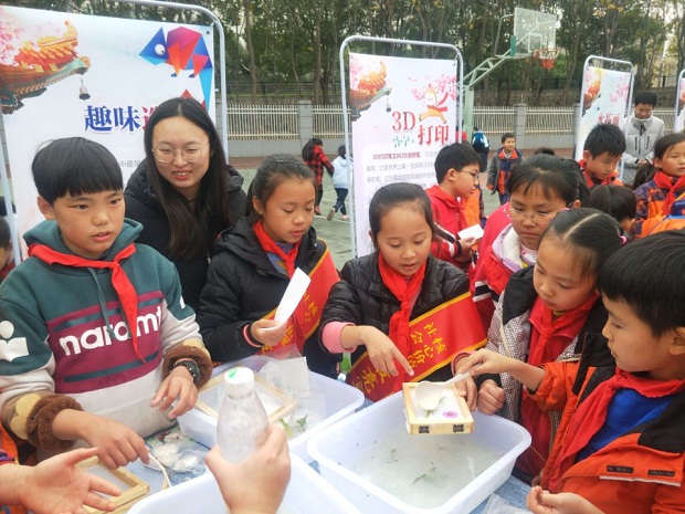 QQ图片20191129215832.jpg