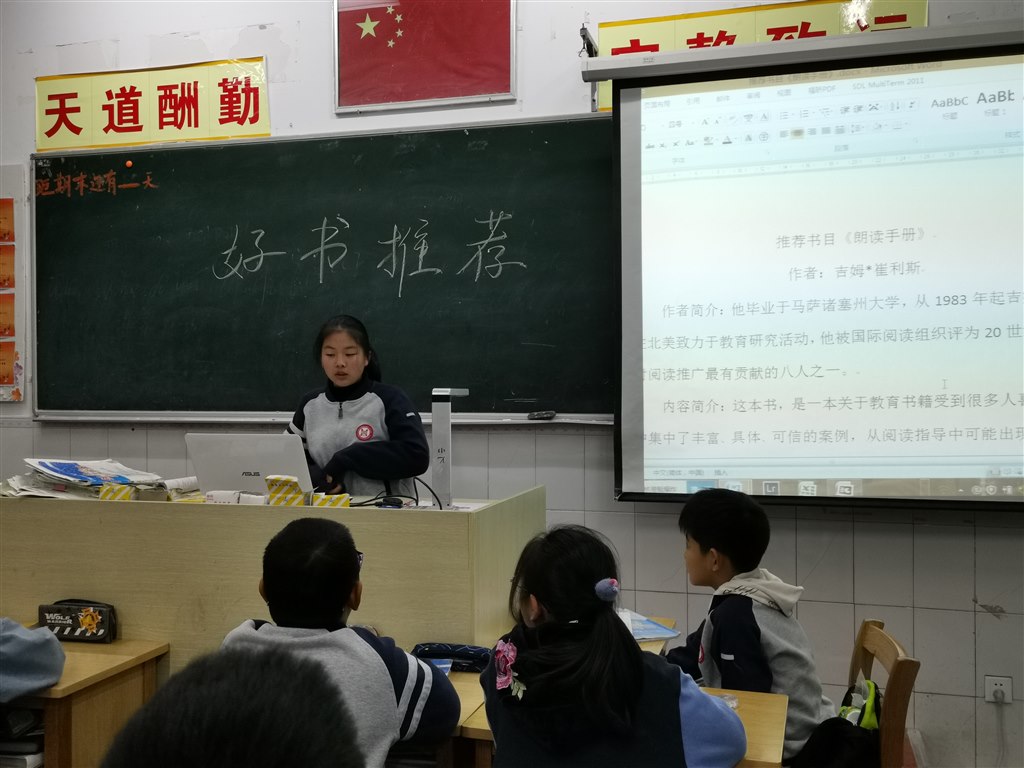 IMG_20191125_181606.jpg