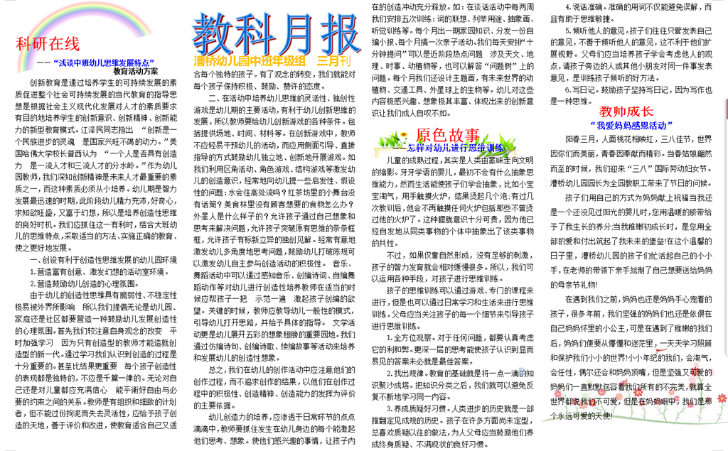 QQ图片20191129084941.png