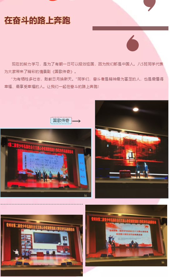 QQ截图20191130091444.png