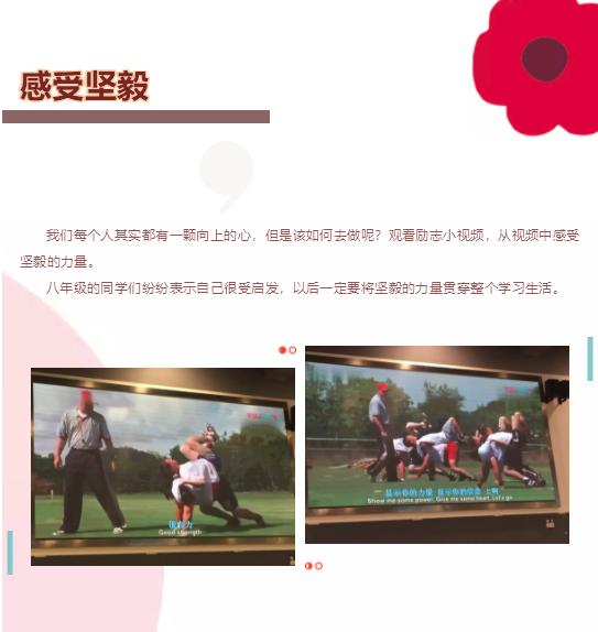 QQ截图20191130091351.png