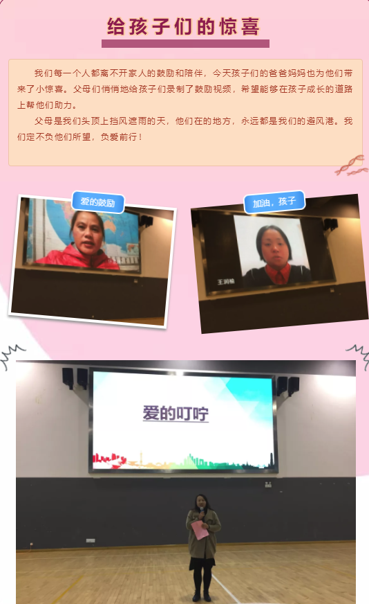 QQ截图20191130091516.png