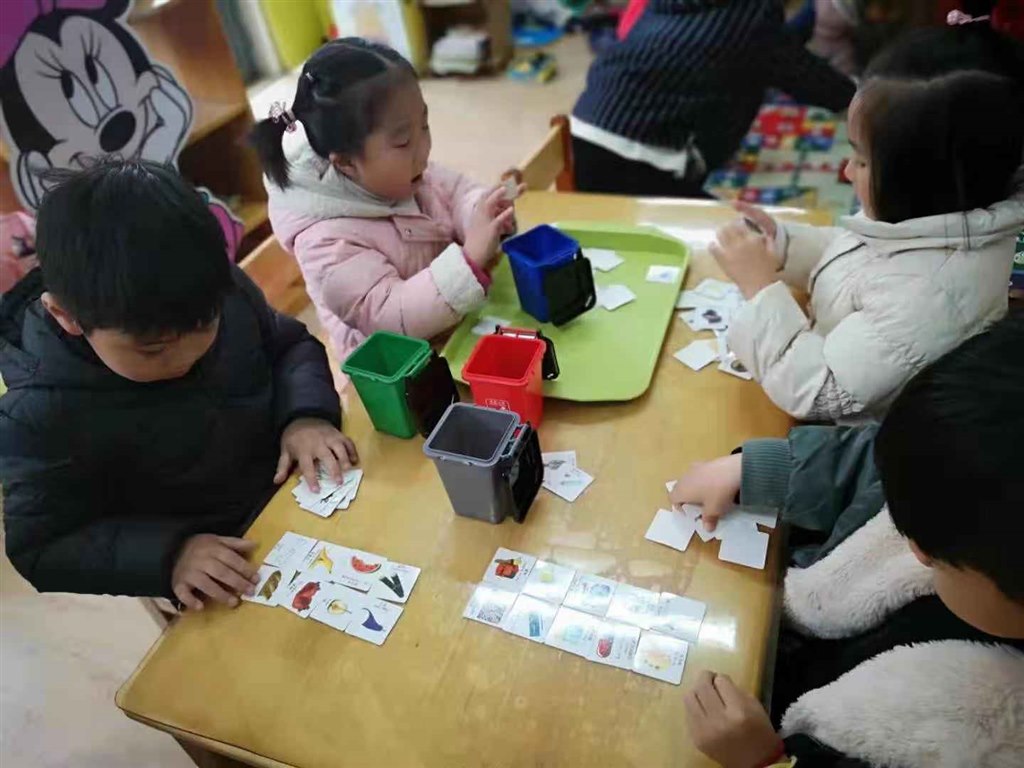 垃圾分类5.jpg