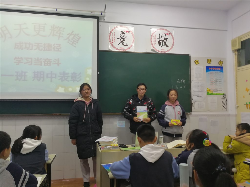 QQ图片20191202131530.jpg
