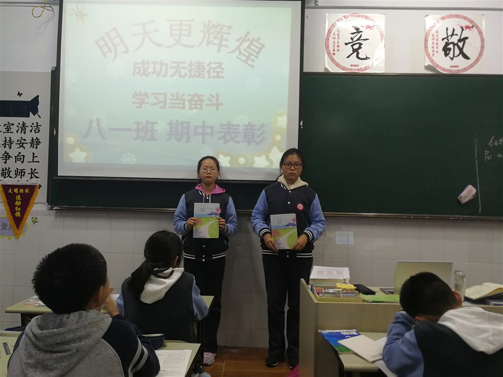 QQ图片20191202131434.jpg
