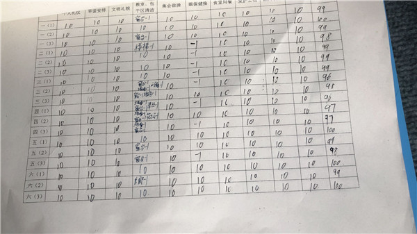 K4VVREIS[N0SO`EX[~%JJ`X_副本.jpg
