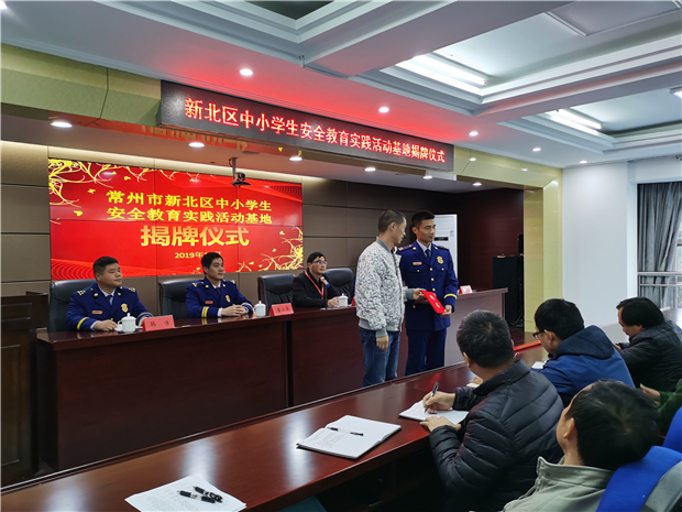 微信图片_20191128152237.jpg