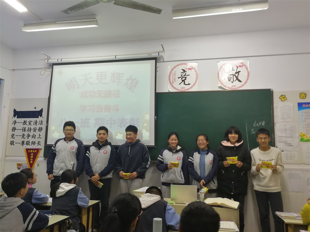 QQ图片20191202131504.jpg