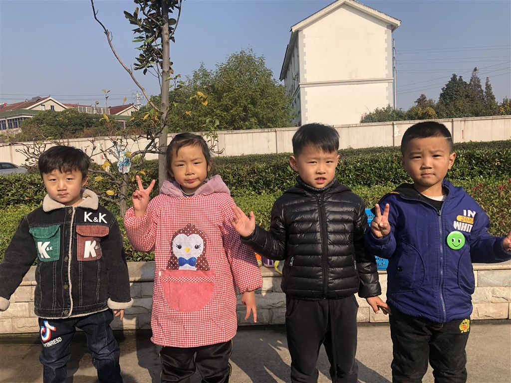 第十一批.JPG