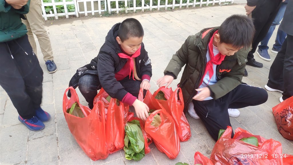 QQ图片20191202210644.jpg