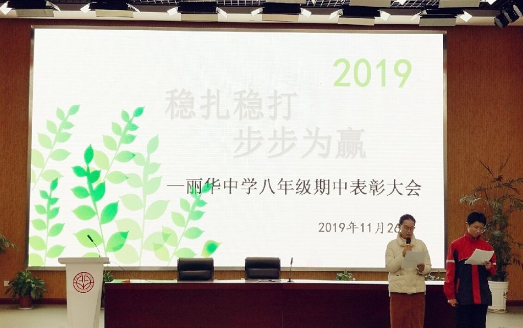 QQ图片20191202081250.jpg
