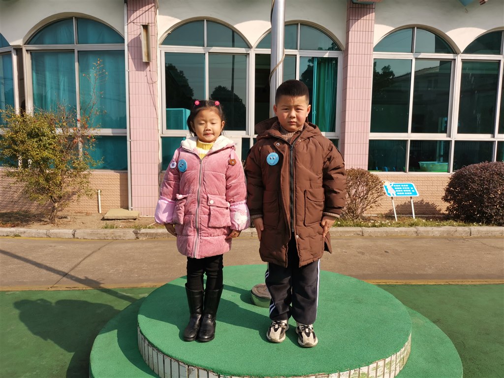 IMG_20191202_114914.jpg