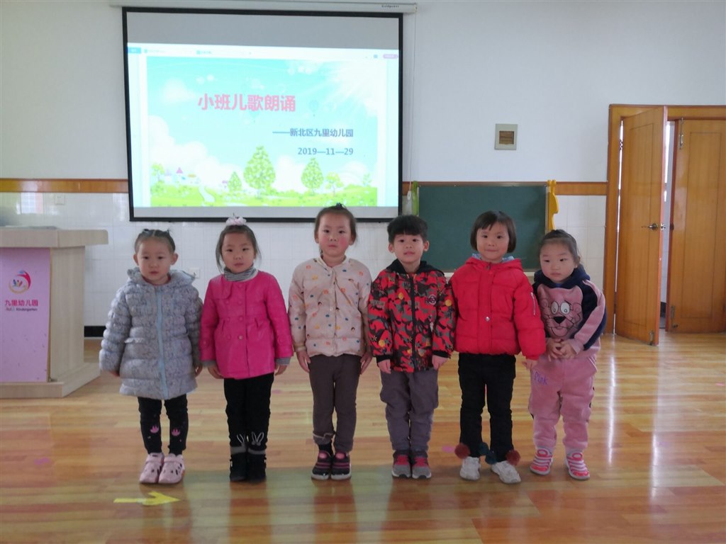 C538C35EBAD93C7427DDC4CC7EE83ABC.JPG